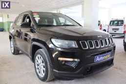 Jeep Compass Longitude M-Jet /6 Χρόνια Δωρεάν Service '20