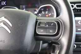 Citroen C3 Air Cross Feel Auto Navi /6 Χρόνια Δωρεάν Service '19