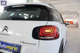 Citroen C3 Air Cross Feel Auto Navi /6 Χρόνια Δωρεάν Service '19