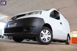 Nissan Nv200 Optima Navi /6 Χρόνια Δωρεάν Service '19