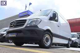 Mercedes-Benz Sprinter 316 L2H2 Maxi 3Seats /Τιμή με ΦΠΑ '17