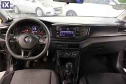 Volkswagen Polo Trendline /6 Χρόνια Δωρεάν Service '19