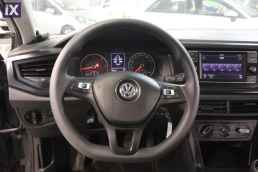 Volkswagen Polo Trendline /6 Χρόνια Δωρεάν Service '19