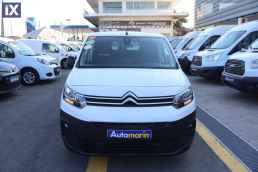 Citroen Berlingo L1H1 3Seats /6 Χρόνια Δωρεάν Service '20