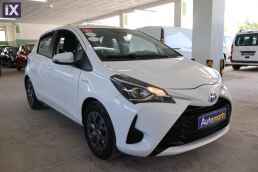 Toyota Yaris Active Steel Navi /6 Χρόνια Δωρεάν Service '18