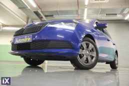 Skoda Fabia Active /6 Χρόνια Δωρεάν Service '20