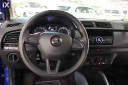 Skoda Fabia Active /6 Χρόνια Δωρεάν Service '20