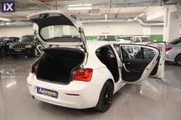 Bmw 114 D Sport Navi /6 Χρόνια Δωρεάν Service '17