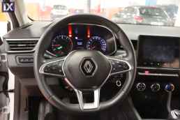 Renault Clio Business Navi /6 Χρόνια Δωρεάν Service '20