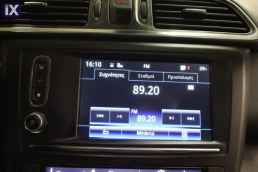 Renault Kadjar Energy Edc Navi /6 Χρόνια Δωρεάν Service '16