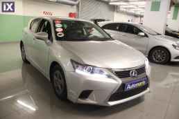 Lexus Ct 200h Executive Line Auto /6 Χρόνια Δωρεάν Service '14