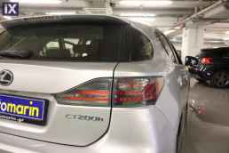 Lexus Ct 200h Executive Line Auto /6 Χρόνια Δωρεάν Service '14