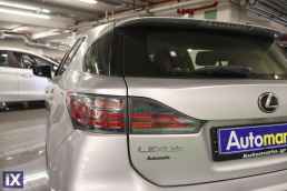 Lexus Ct 200h Executive Line Auto /6 Χρόνια Δωρεάν Service '14