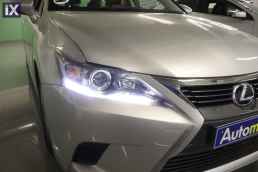 Lexus Ct 200h Executive Line Auto /6 Χρόνια Δωρεάν Service '14