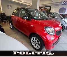 Smart Forfour Passion 71hp Kamprio  '16