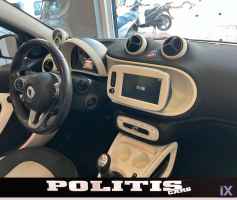 Smart Forfour Passion 71hp Kamprio  '16