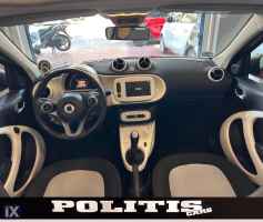 Smart Forfour Passion 71hp Kamprio  '16