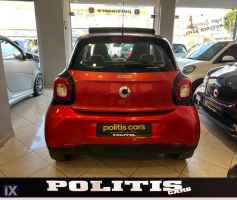 Smart Forfour Passion 71hp Kamprio  '16