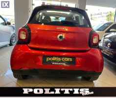 Smart Forfour Passion 71hp Kamprio  '16