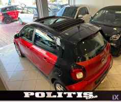 Smart Forfour Passion 71hp Kamprio  '16