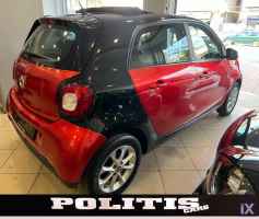 Smart Forfour Passion 71hp Kamprio  '16