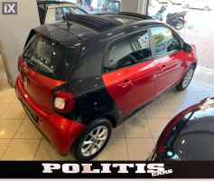 Smart Forfour Passion 71hp Kamprio  '16