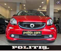 Smart Forfour Passion 71hp Kamprio  '16