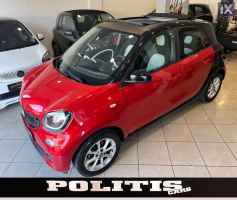 Smart Forfour Passion 71hp Kamprio  '16