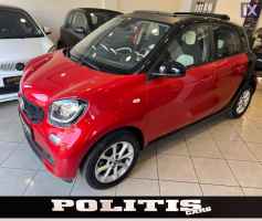 Smart Forfour Passion 71hp Kamprio  '16