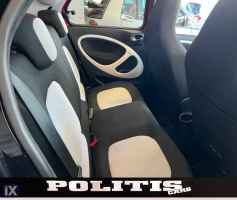 Smart Forfour Passion 71hp Kamprio  '16