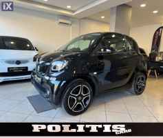 Smart Fortwo Prime Turbo 90hp '15