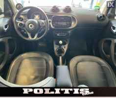 Smart Fortwo Prime Turbo 90hp '15