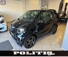 Smart Fortwo Prime Turbo 90hp '15