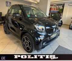 Smart Fortwo Prime Turbo 90hp '15