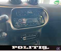 Smart Fortwo Prime Turbo 90hp '15