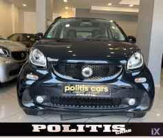 Smart Fortwo Prime Turbo 90hp '15