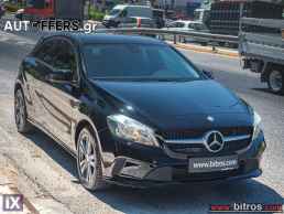 Mercedes-Benz A 180 URBAN 1.6 BENZINH -ΕΛΛΗΝΙΚΟ '17