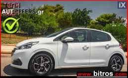 Peugeot 208 ΕΛΛΗΝΙΚΟ+BOOK 1.6 BHDI BUSINESS '18