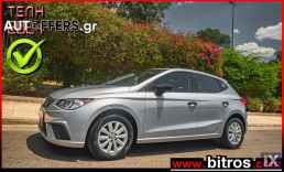 Seat Ibiza DIESEL 1.6 80HP ΕΛΛΗΝΙΚΟ '18