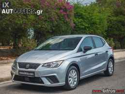 Seat Ibiza DIESEL 1.6 80HP ΕΛΛΗΝΙΚΟ '18