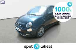 Fiat 500 Hybrid Dolcevita '21