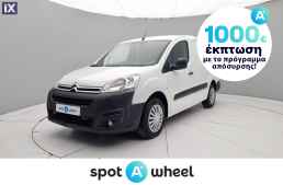 Citroen Berlingo 1.6 BlueHDi Business ETG6 '15