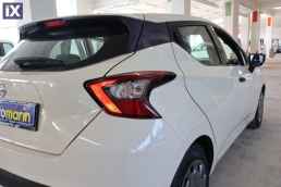 Nissan Micra Energy Navi /6 Χρόνια Δωρεάν Service '18