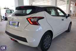 Nissan Micra Energy Navi /6 Χρόνια Δωρεάν Service '18