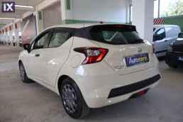 Nissan Micra Energy Navi /6 Χρόνια Δωρεάν Service '18