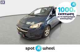 Opel Corsa 1.4 Turbo Edition ecoFlex '15