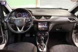 Opel Corsa Color 120 Auto /ΔΩΡΕΑΝ ΕΓΓΥΗΣΗ ΚΑΙ SERVICE '19