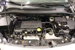 Opel Corsa Color 120 Auto /ΔΩΡΕΑΝ ΕΓΓΥΗΣΗ ΚΑΙ SERVICE '19