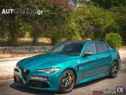 Alfa-Romeo Giulia 952 Quadrifoglio 2.9 V6 BiTurbo F1 510Hp GREEN '21