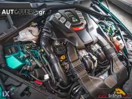 Alfa-Romeo Giulia 952 Quadrifoglio 2.9 V6 BiTurbo F1 510Hp GREEN '21